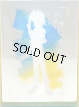 デッキケース『シルエット先導アイチ』【-】{-}《サプライ》