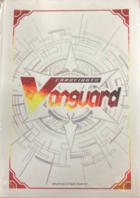 〔状態A-〕スリーブ『ちほうかっぷデラックス2024Season2(エクストラVol.129)』70枚入り【-】{-}《サプライ》