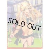 デッキケース『#Make_A_Trend!!キョウカ(Vol.292)』【-】{-}《サプライ》