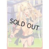 デッキケース『#Make_A_Trend!!キョウカ(Vol.292)』【-】{-}《サプライ》