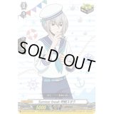 〔状態B〕Summerbreak呼続スオウ【PR】{D-PR/1024}《その他》