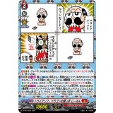 トライアンフ・ドラゴンの使い手じーさん【PR】{D-PR/1029}《ドラゴンエンパイア》