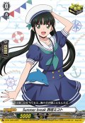 Summerbreak西塔ミコト【PR】{D-PR/1025}《その他》