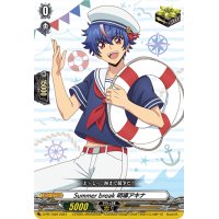〔状態A-〕Summerbreak明導アキナ【PR】{D-PR/1022}《その他》