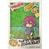 スリーブ『ちほうかっぷ山形2024.10.27』53枚入り【-】{-}《サプライ》