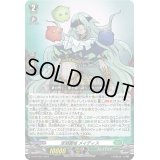 〔状態A-〕深淵霊域メイディス【PR】{D-PR/1057}《ストイケイア》