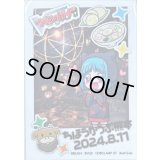 スリーブ『ちほうかっぷ熊本2024.8.11』53枚入り【-】{-}《サプライ》