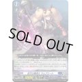 〔状態A-〕紅灯の魔道士ラムプリート【PR】{D-PR/1048}《ダークステイツ》