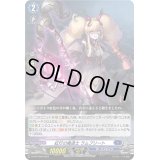 〔状態A-〕紅灯の魔道士ラムプリート【PR】{D-PR/1048}《ダークステイツ》