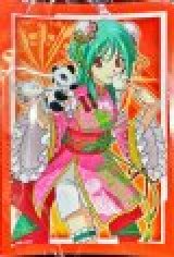 〔状態A-〕スリーブ『安城トコハチャイナ服Ver(エクストラVol.86)』70枚入り【-】{-}《サプライ》