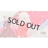プレイマット『鼎センカ』【-】{-}《サプライ》