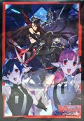 〔状態A-〕スリーブ『銀の茨の竜使いルキエPart.2(奥イラスト)(Vol.413)』70枚入り【-】{-}《サプライ》