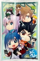 スリーブ『みにヴぁん(エクストラVol.4)』60枚入り【-】{-}《サプライ》