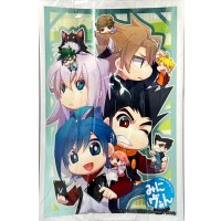 〔状態A-〕スリーブ『みにヴぁん(エクストラVol.4)』60枚入り【-】{-}《サプライ》