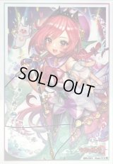 〔状態A-〕スリーブ『ディライトジーニアスアンジュ(Vol.330)』70枚入り【-】{-}《サプライ》