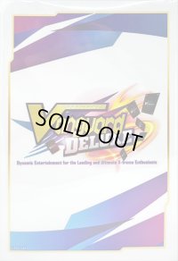 〔状態A-〕スリーブ『DELUXE(エクストラVol.88)』70枚入り【-】{-}《サプライ》
