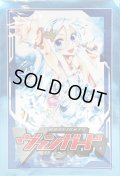 スリーブ『トップアイドルアクア(Vol.32)』53枚入り【-】{-}《サプライ》
