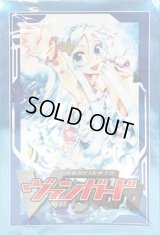 スリーブ『トップアイドルアクア(Vol.32)』53枚入り【-】{-}《サプライ》