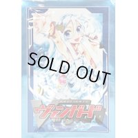 スリーブ『トップアイドルアクア(Vol.32)』53枚入り【-】{-}《サプライ》