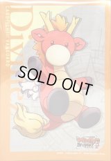 スリーブ『シヴィルト(Vol.756)』70枚入り【-】{-}《サプライ》