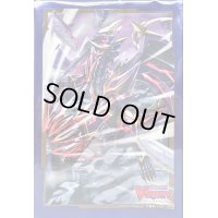 スリーブ『ガスト・ブラスター・ドラゴン(Vol.375)』70枚入り【-】{-}《サプライ》