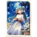 スリーブ『星繋ぎの恵風メディエール』70枚入り【-】{-}《サプライ》