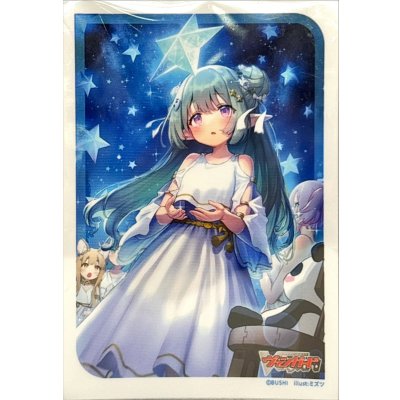 画像1: 〔状態A-〕スリーブ『星繋ぎの恵風メディエール』70枚入り【-】{-}《サプライ》