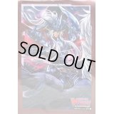 〔状態A-〕スリーブ『幽幻の撃退者モルドレッド・ファントムPart.2(Vol.406)』70枚入り【-】{-}《サプライ》