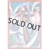 スリーブ『超越龍ドラゴニック・ヌーベルバーグ(Vol.107)』53枚入り【-】{-}《サプライ》
