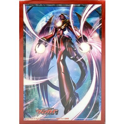 画像1: スリーブ『超越龍ドラゴニック・ヌーベルバーグ(Vol.107)』53枚入り【-】{-}《サプライ》