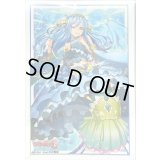 スリーブ『オーロラスターコーラル(Vol.328)』70枚入り【-】{-}《サプライ》