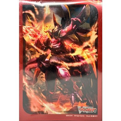 画像1: スリーブ『烈火誅竜コーティブレイズ』70枚入り【-】{-}《サプライ》