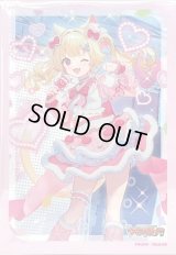 スリーブ『至高の宿命者リシアフェール(Vol.748)』70枚入り【-】{-}《サプライ》