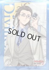 スリーブ『黒崎キョウマ(Vol.739)』70枚入り【-】{-}《サプライ》