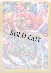 スリーブ『雲水飛動忍鬼猩々童子(Vol.713)』70枚入り【-】{-}《サプライ》