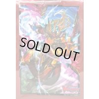 スリーブ『ドラゴニック・ヴァンキッシャーFULLBRONTO(Vol.493)』70枚入り【-】{-}《サプライ》