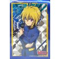 〔状態A-〕スリーブ『蒼龍レオンPart3(Vol.392)』70枚入り【-】{-}《サプライ》