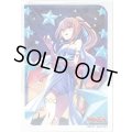 スリーブ『夜空に高き一等星リルファ(Vol.730)』70枚入り【-】{-}《サプライ》