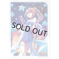 スリーブ『夜空に高き一等星リルファ(Vol.730)』70枚入り【-】{-}《サプライ》