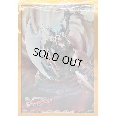 画像1: スリーブ『灼熱の獅子ブロンドエイゼル(Vol.38)』53枚入り【-】{-}《サプライ》