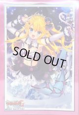 スリーブ『希望の光星シズク(Vol.294)』70枚入り【-】{-}《サプライ》