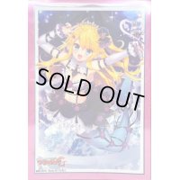 スリーブ『希望の光星シズク(Vol.294)』70枚入り【-】{-}《サプライ》