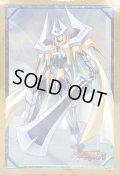 スリーブ『円卓の解放者アルフレッド(Vol.80)』53枚入り【-】{-}《サプライ》