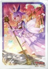 〔状態A-〕スリーブ『PhosphorescenceStreamハーゼリット(Vol.728)』70枚入り【-】{-}《サプライ》