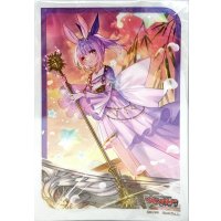 〔状態A-〕スリーブ『PhosphorescenceStreamハーゼリット(Vol.728)』70枚入り【-】{-}《サプライ》