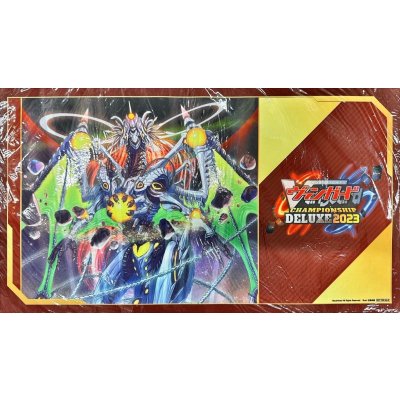 プレイマット『無窮の星竜帝エルドブレアス』【-】{-}《サプライ》