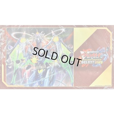 画像1: プレイマット『無窮の星竜帝エルドブレアス』【-】{-}《サプライ》