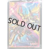 スリーブ『覇天皇竜ドラゴニック・オーバーロードThePurge(Vol.309)』70枚入り【-】{-}《サプライ》