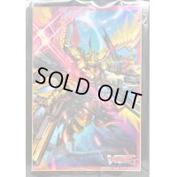 スリーブ『覇天皇竜ドラゴニック・オーバーロードThePurge(Vol.309)』70枚入り【-】{-}《サプライ》