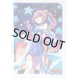 〔状態A-〕スリーブ『夜空に高き一等星リルファ』70枚入り【-】{-}《サプライ》